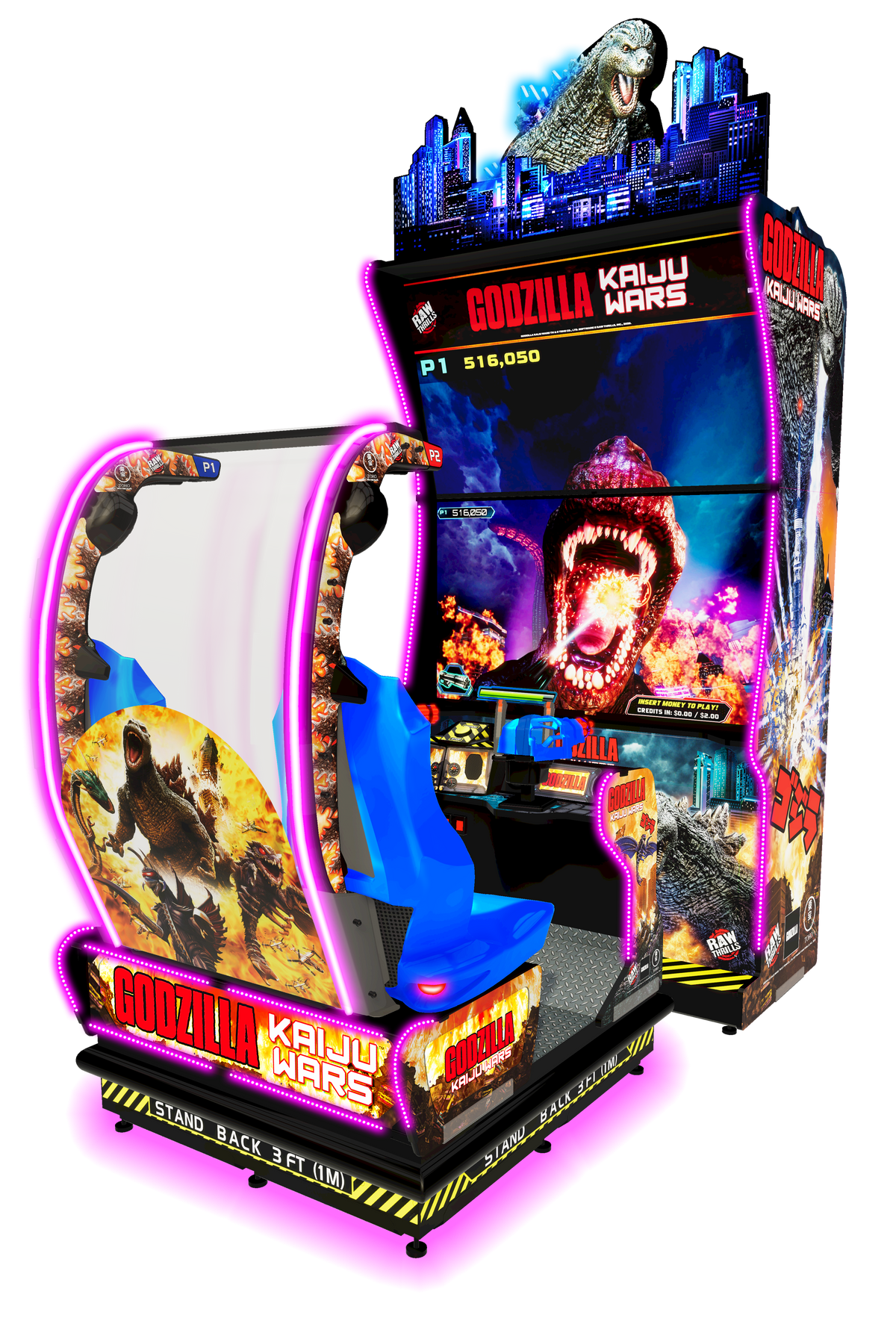 Godzilla Kaiju Wars Deluxe